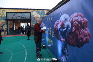 雅頓影視《小丑莫非》首映盛典 廣播電視節目制作的華麗篇章