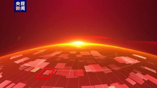 凝聚四海鄉情，共筑精神家園——中央廣播電視總臺華語環球節目中心2024精品節目片單發布